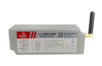 凯发K8国际BM-DK-CAT500系列单/双灯控制器，基于4G/Cat.1通信技术，具有易实施、免布线、工作可靠、易于维护等优点，拥有灯具数据采集监测、在线管理、外接扩展等功能，主要应用于隧道照明、道路照明、园区照明、港口照明、商业照明等