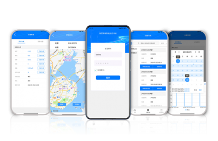 凯发K8国际智能照明平台APP，是一款专业面向智慧路灯杆照明、道路照明、户外照明组网管理等应用，具有多功能数据台账、可视化界面、掌上运维等丰富能力的手机APP，助力高效构建智慧高效、灵活可控的户外照明灯控网络。